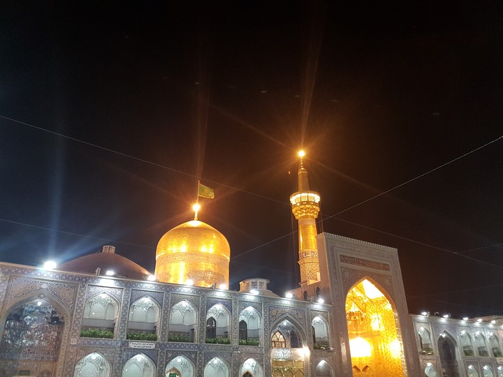 Imam reza Iran