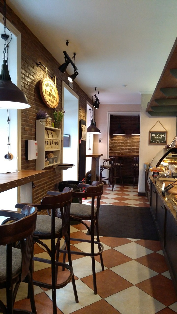bakery
