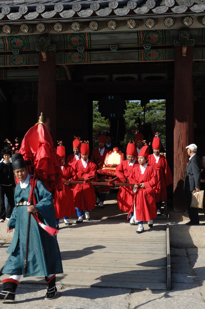 Asia