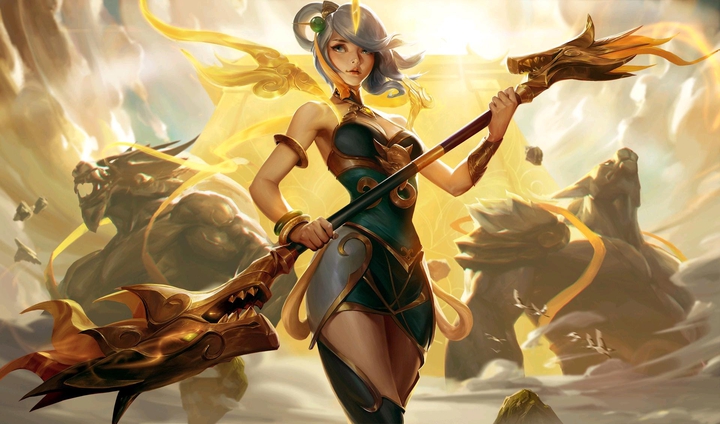 Lux