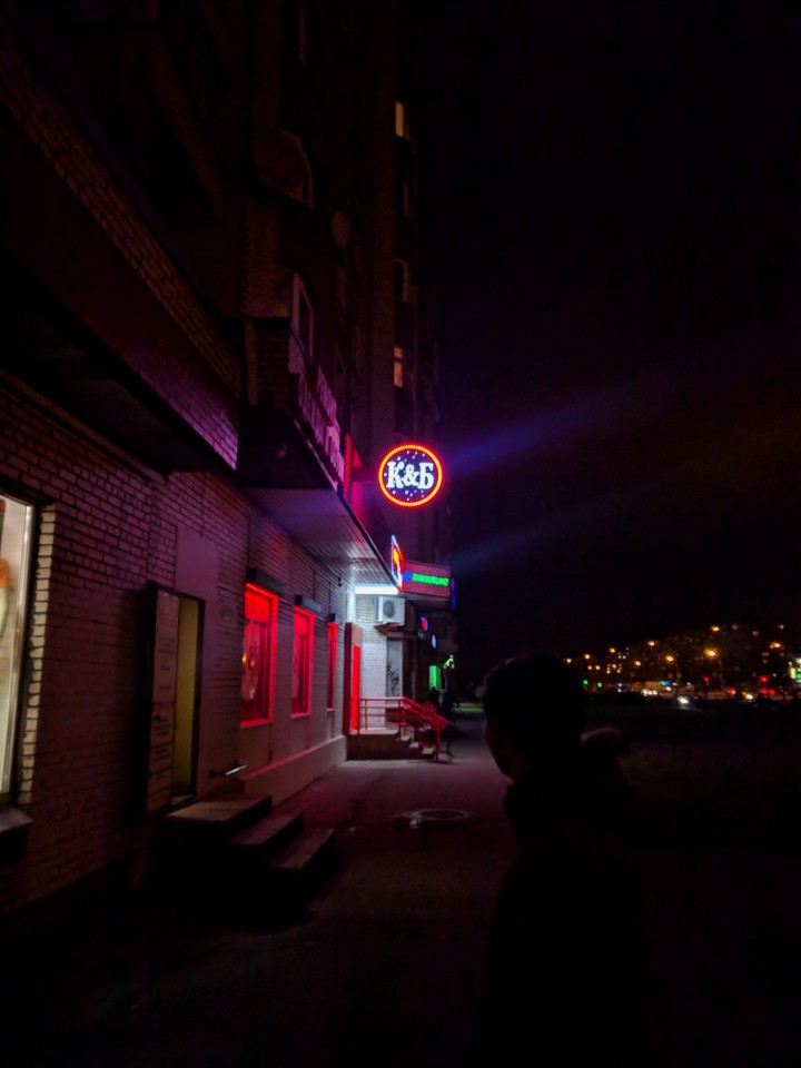 проспект большевиков