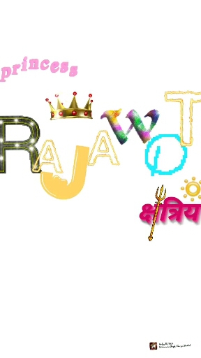 my sir name edit video by me...?