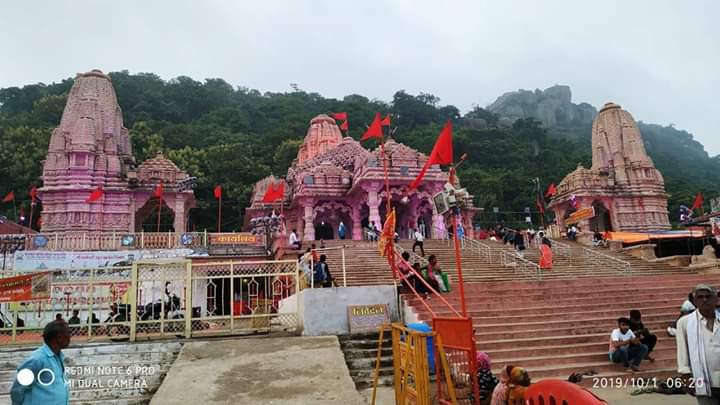 dongargarh