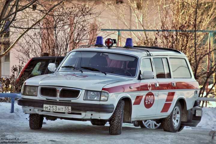 gaz