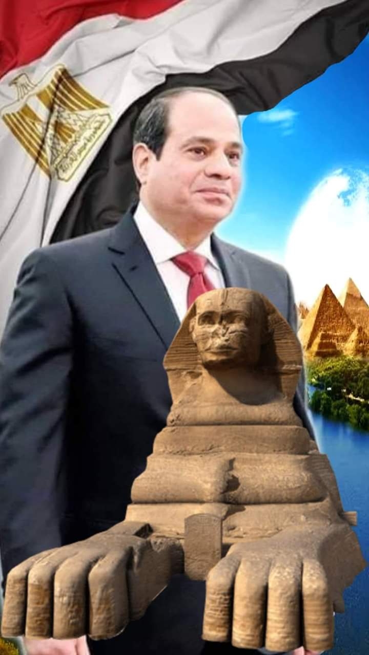 السيسى