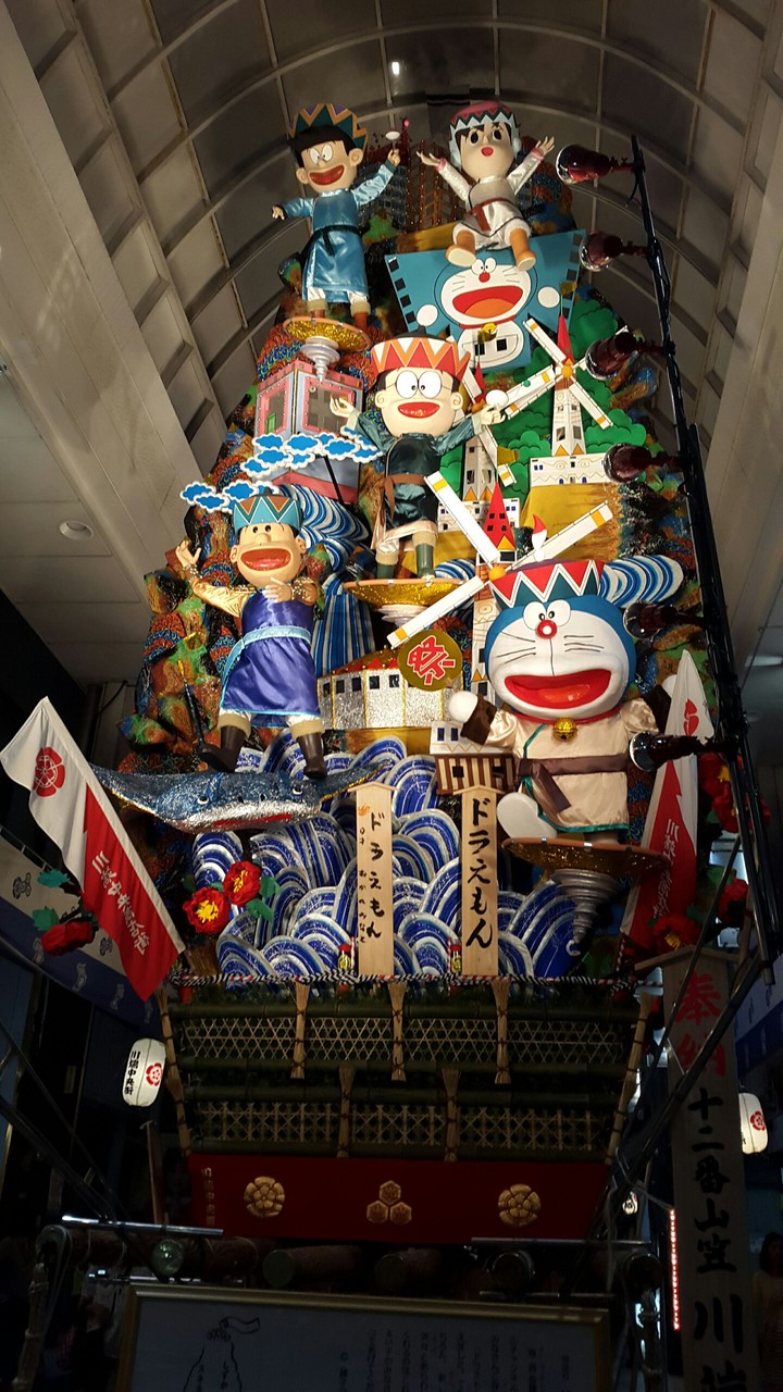 Fukuoka, Japan, Doraemon