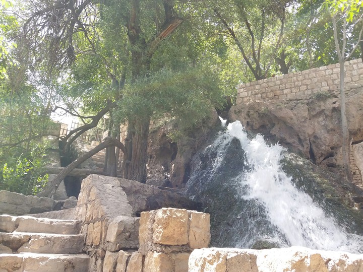Small waterfall