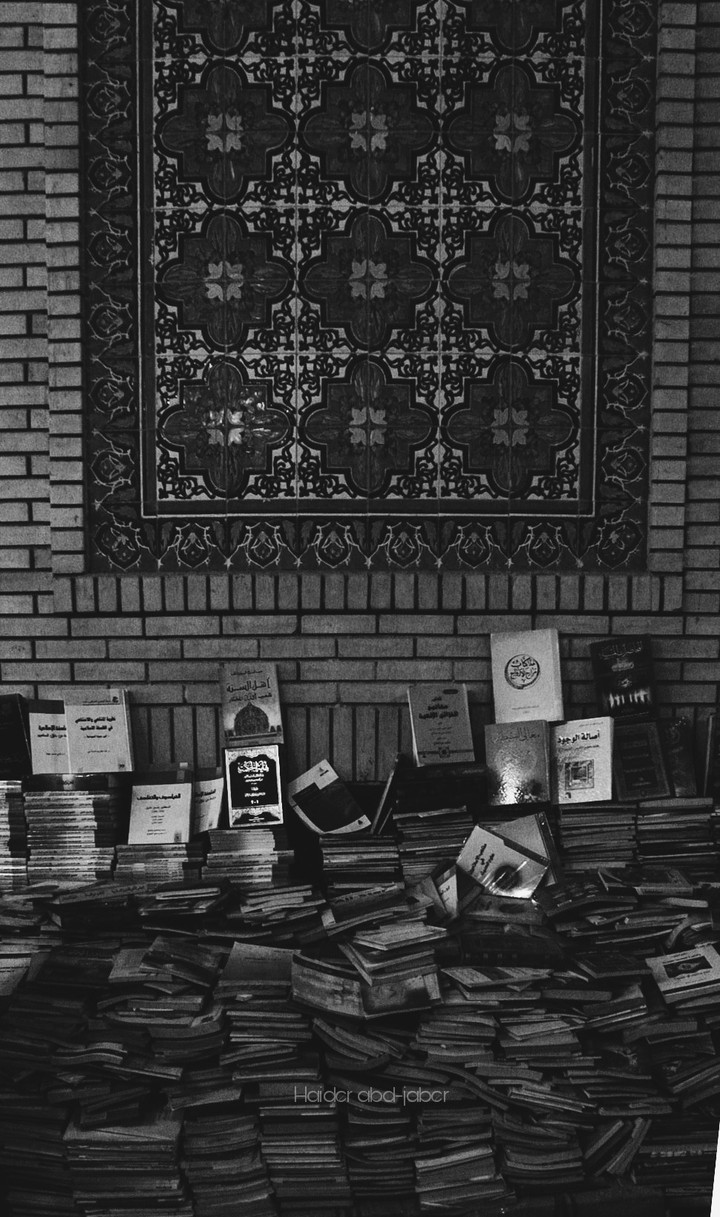 lebrary our dad's