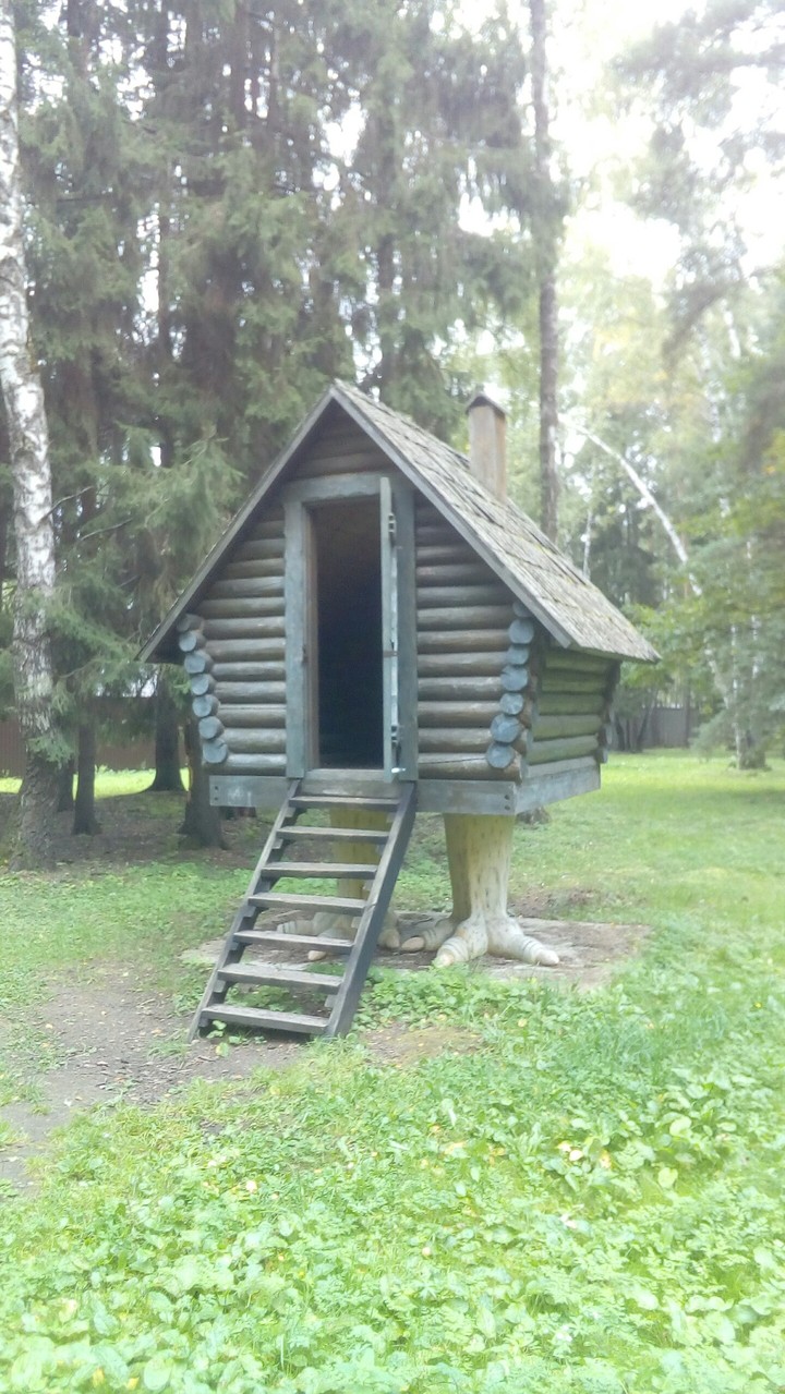 Избушка на курьих ножках
