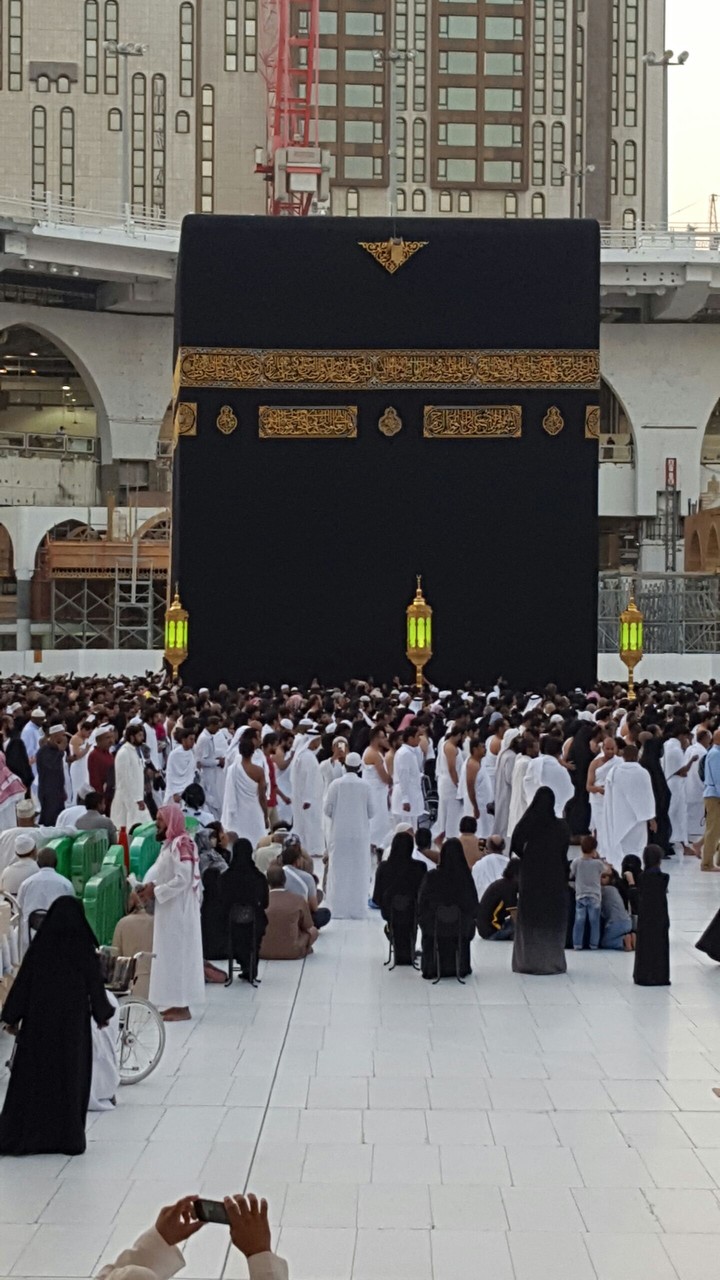 مكة المكرمة