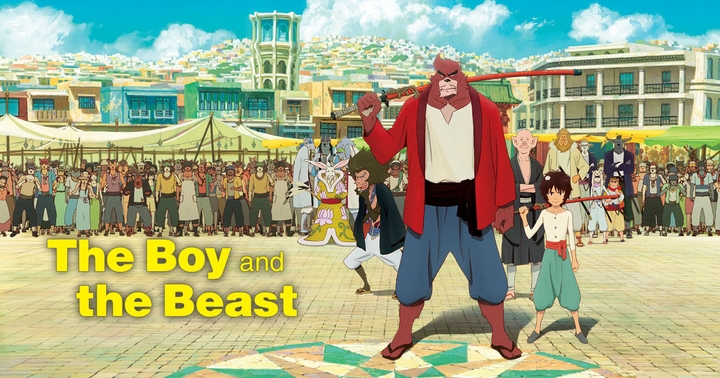 anime:The boy and The beast