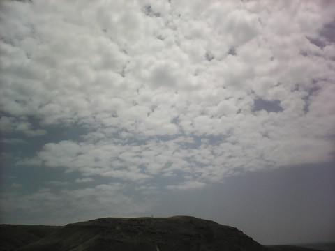 tapety cloud, atmosphere