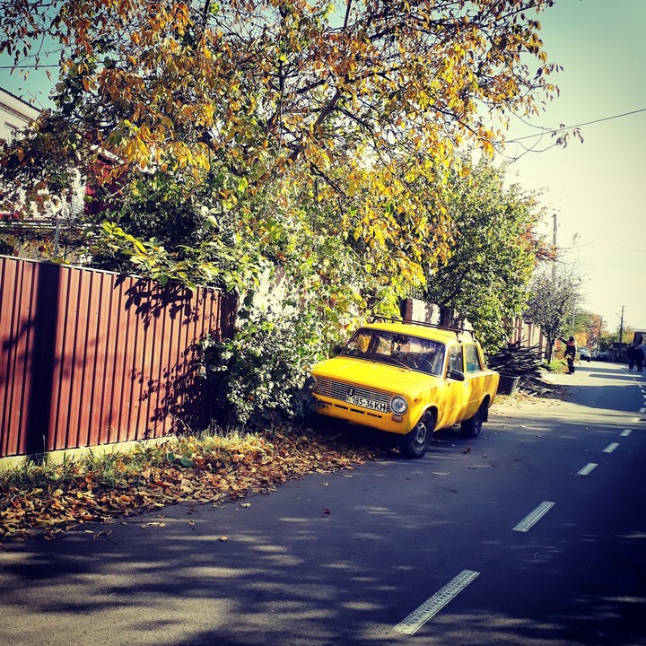 осень
