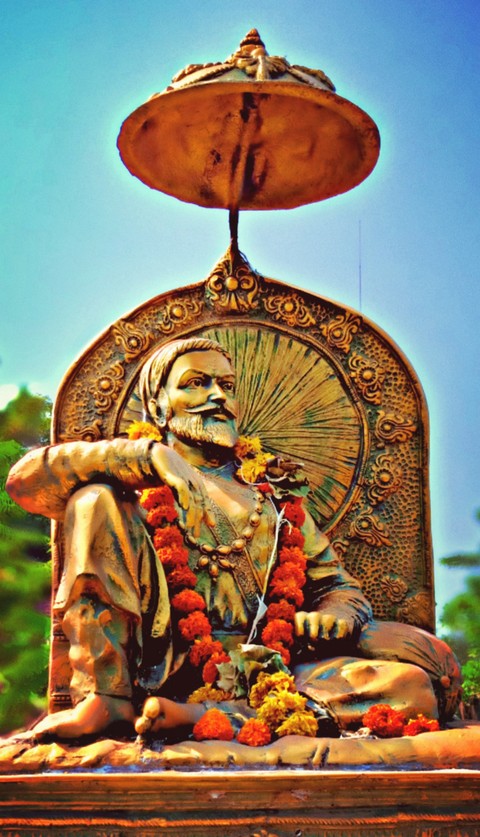 Chatrapati Sivaji Maharaj