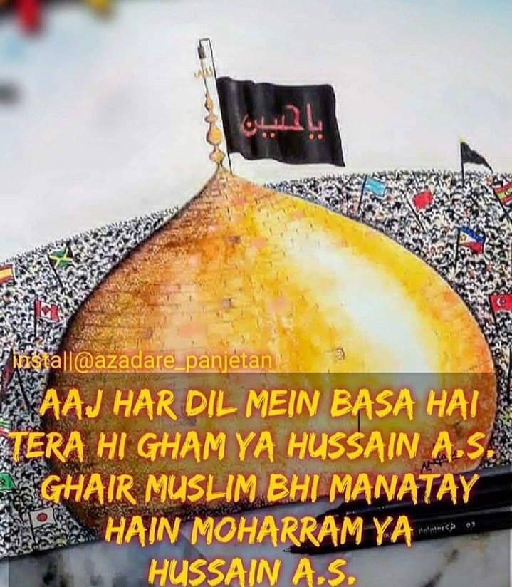 islamic