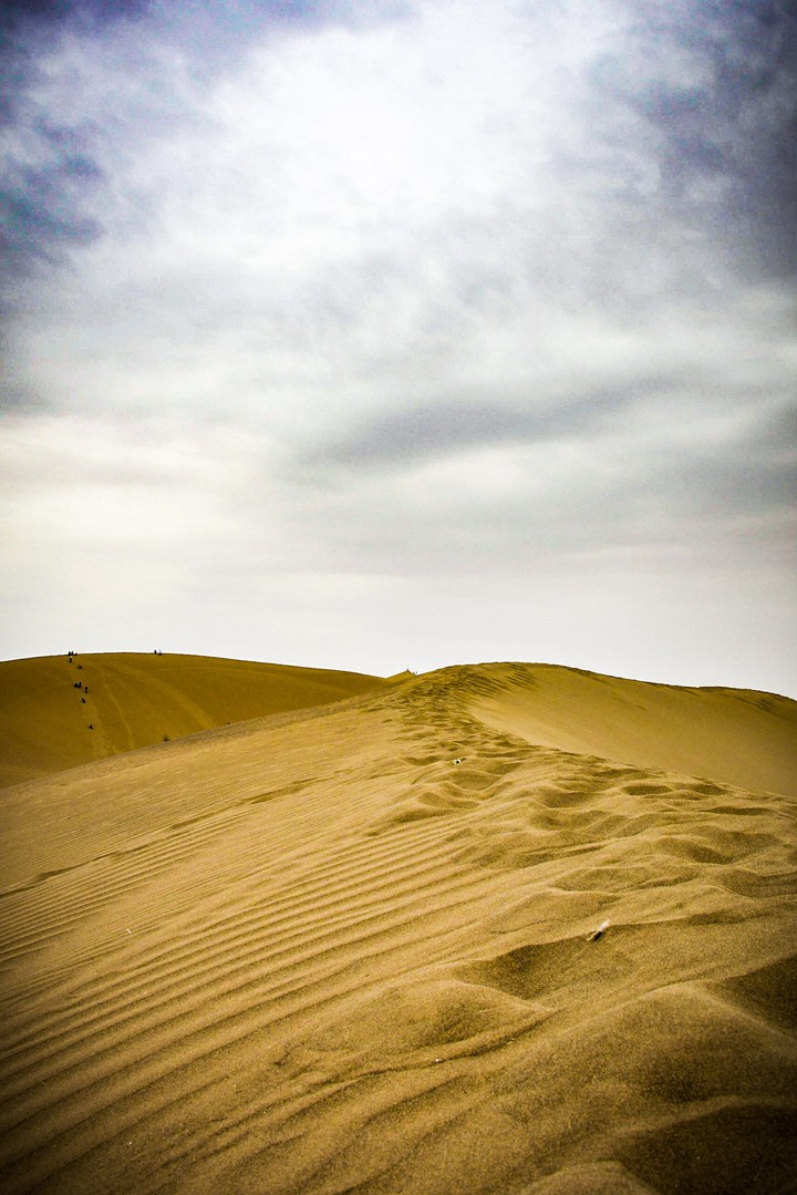 کویر