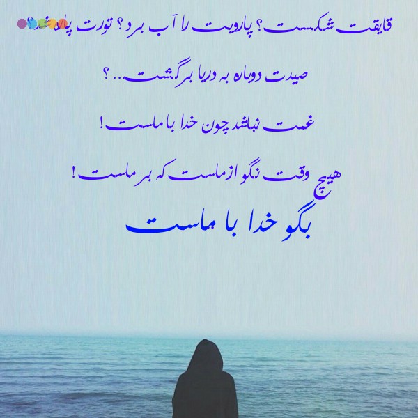 see the picture ??