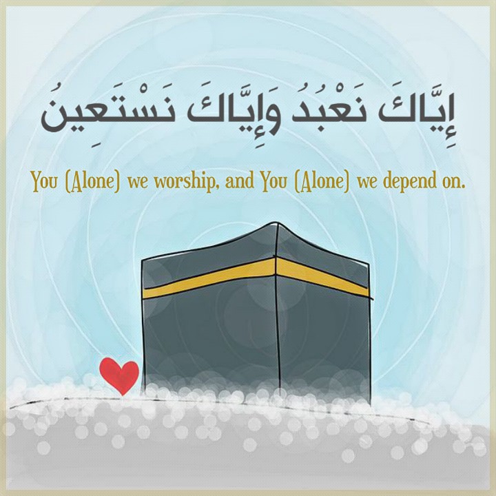 beautiful prayer