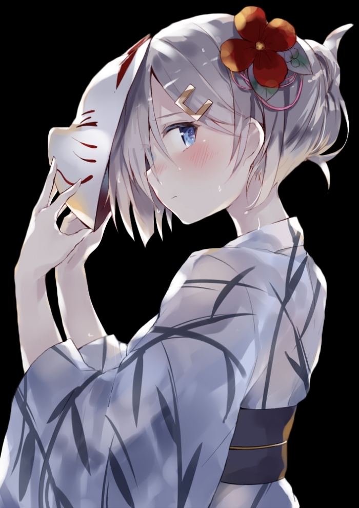 ан