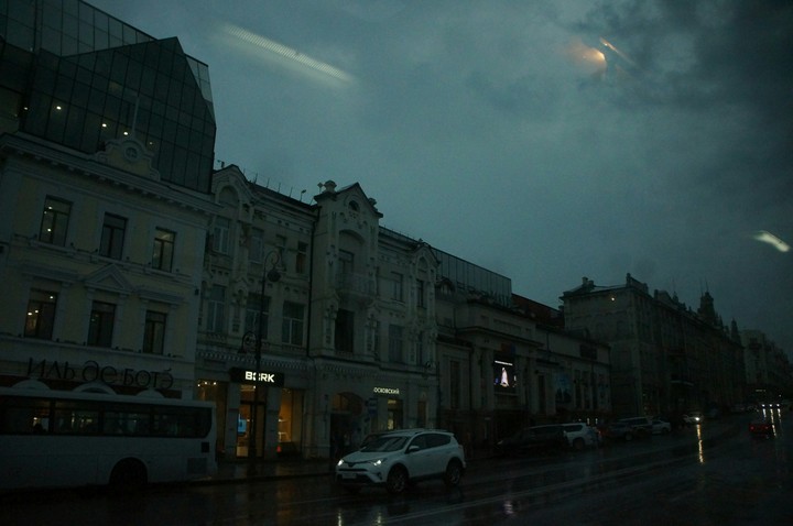 City