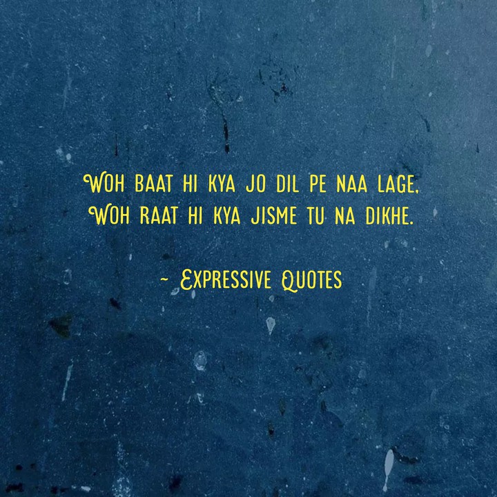 Woh Raat