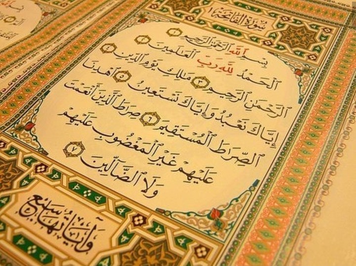 quran, sura Alfati7ah