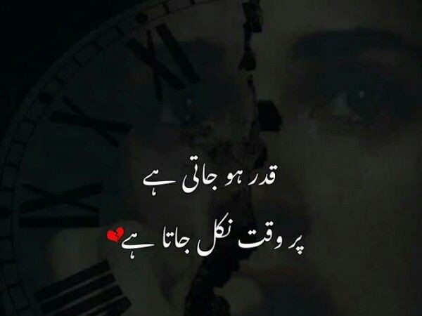 absolutely
