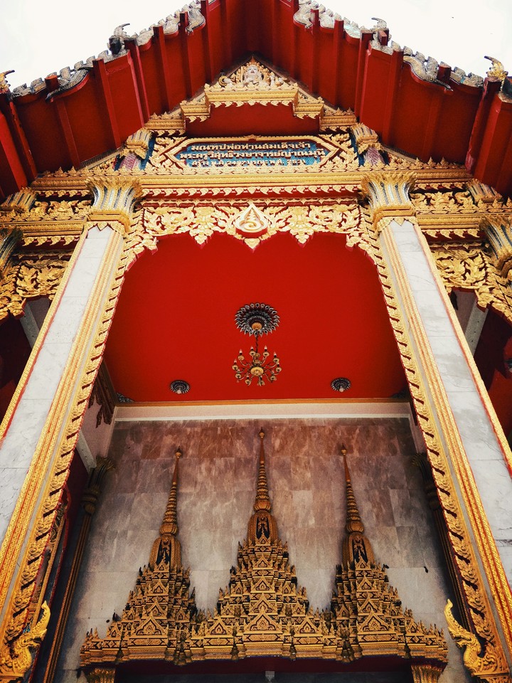 Door to the heavens