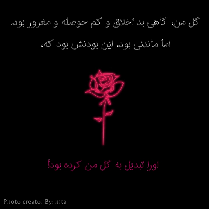 فارسی