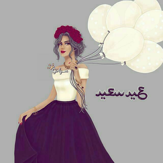 Girly_m