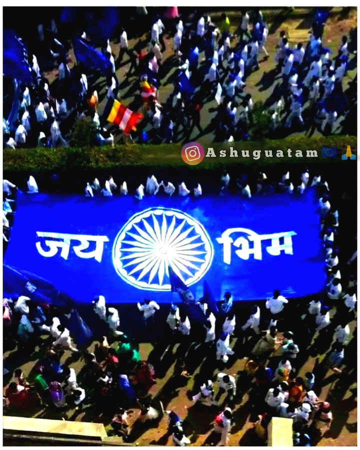 Jay bhim