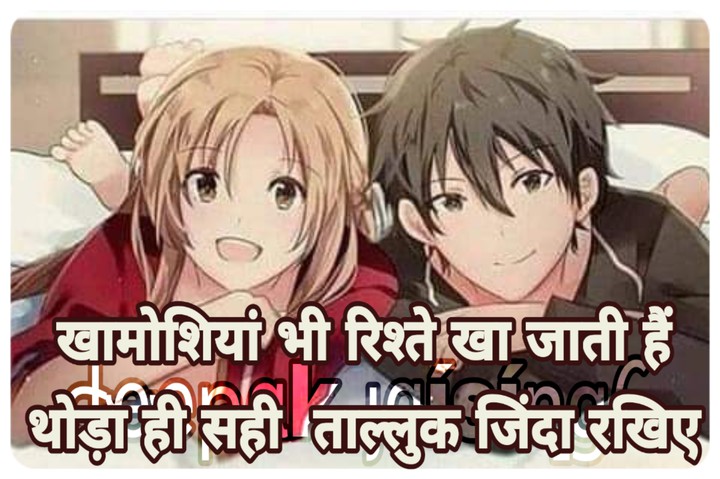 ๔єєקคк ןคเรเภﻮђ