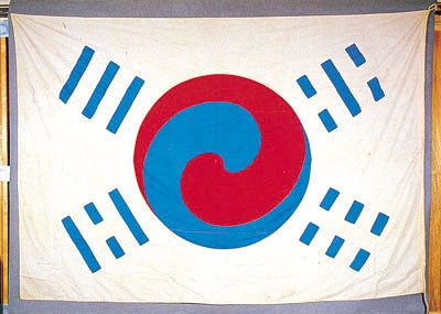 초안 태극기