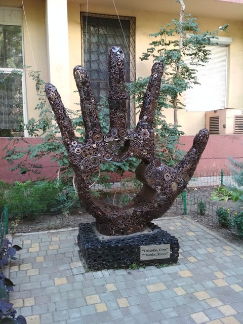 сзади