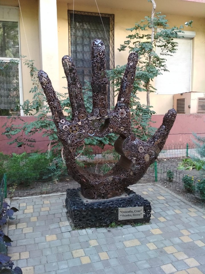 сзади