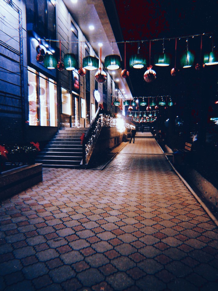 улица