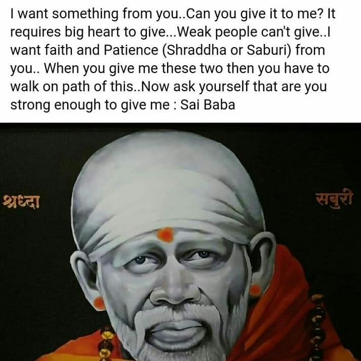 SRI SAI
