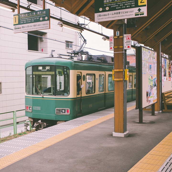 green train