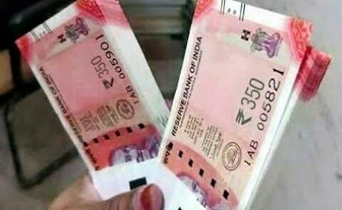 INDIAN RUPEE