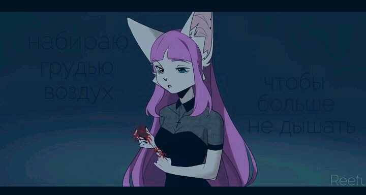 обои