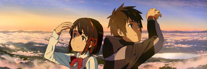 your name