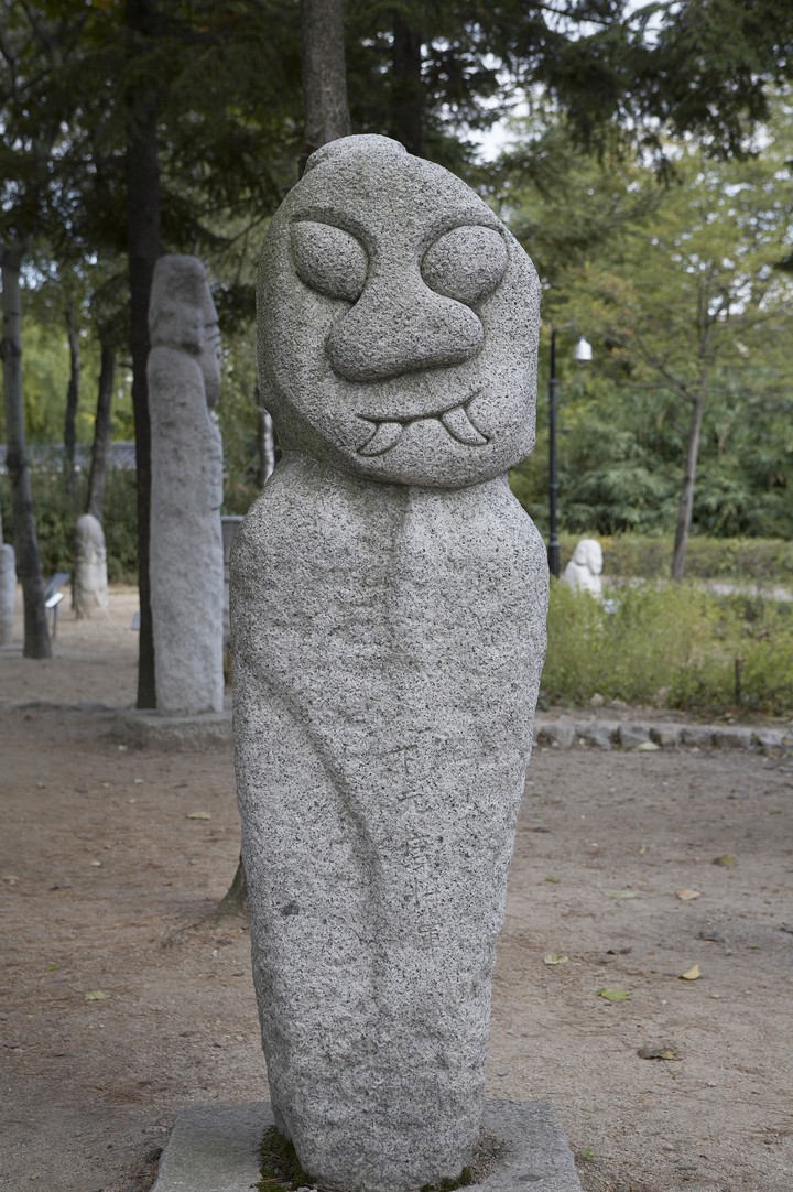 Asia