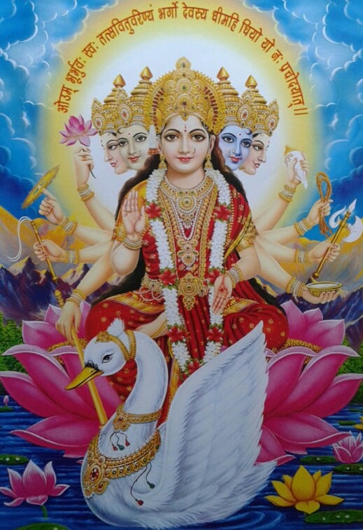 maa gayatri