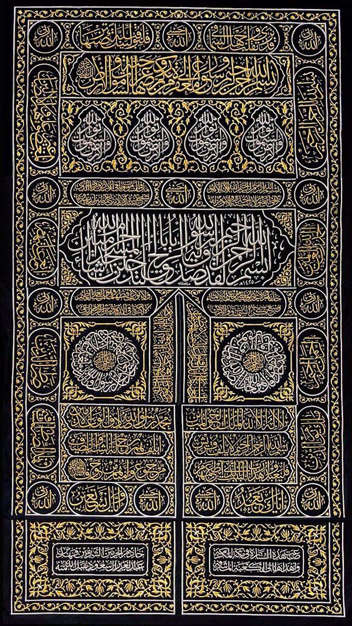SULTAN