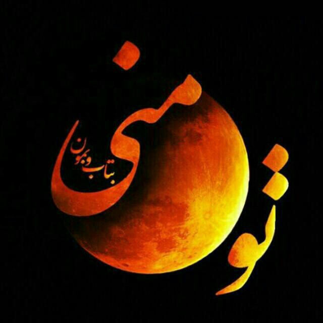 سزوش