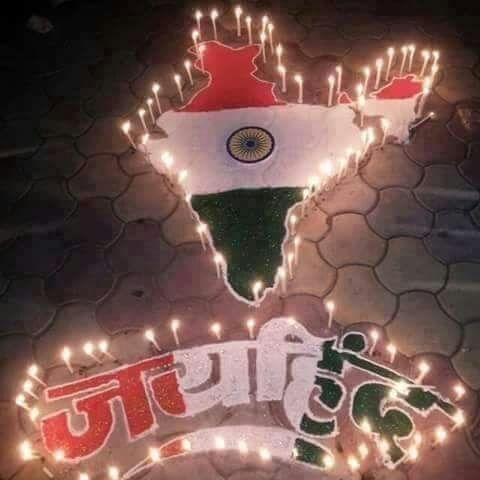 happy independence day ❤