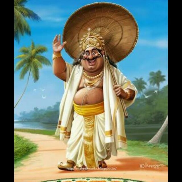 Onam