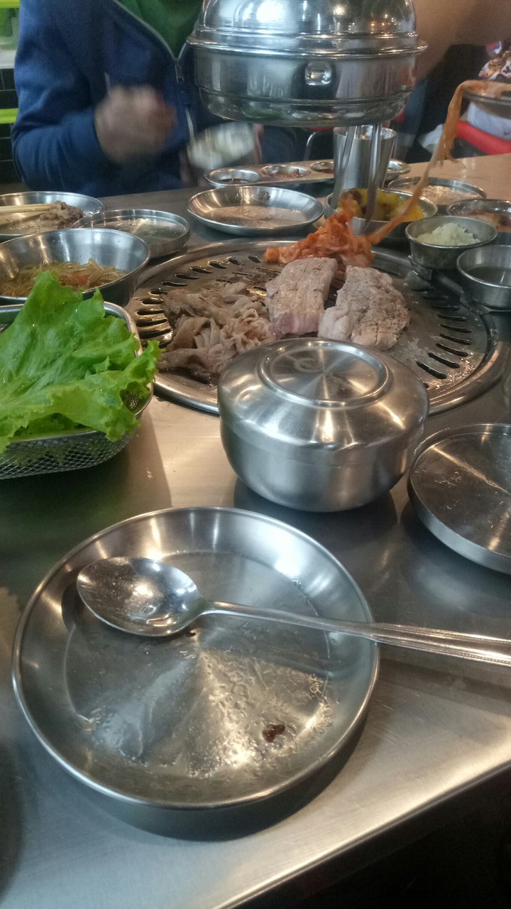 Samgyupsal