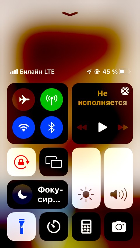 тапети technology, Symbol