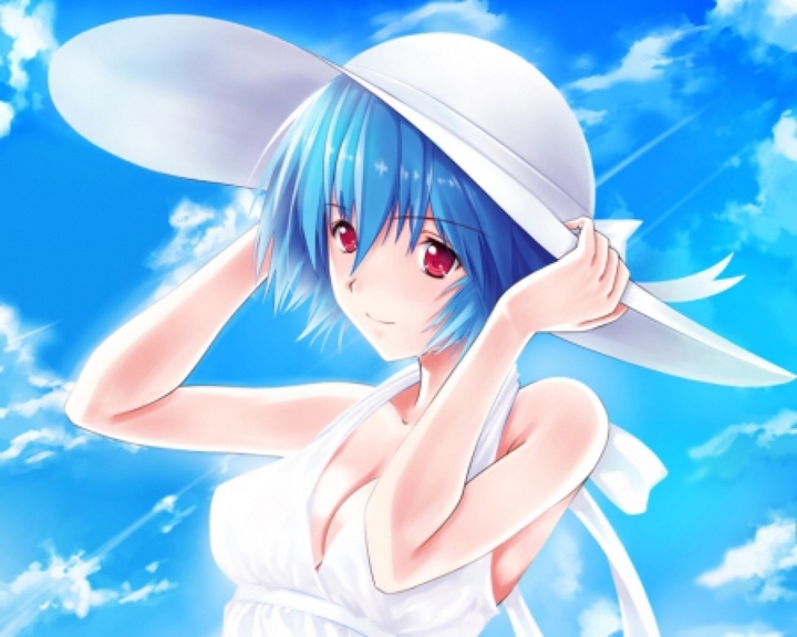 rei